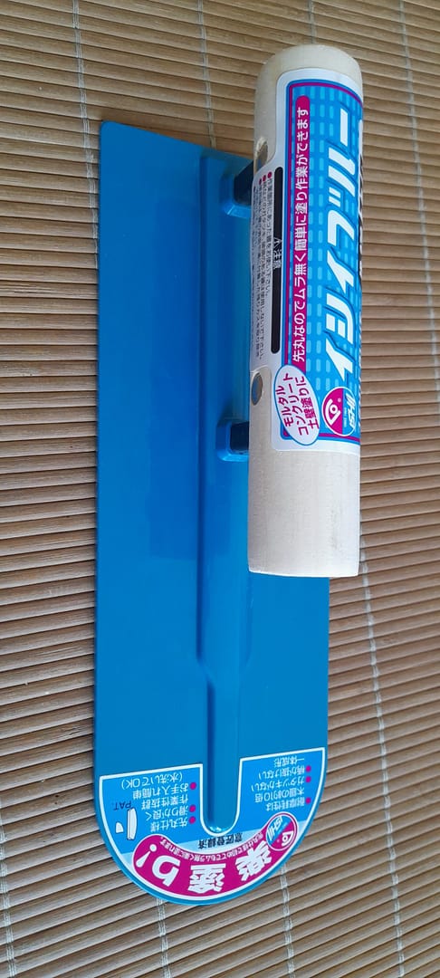Marouflette Plastique 270 mm