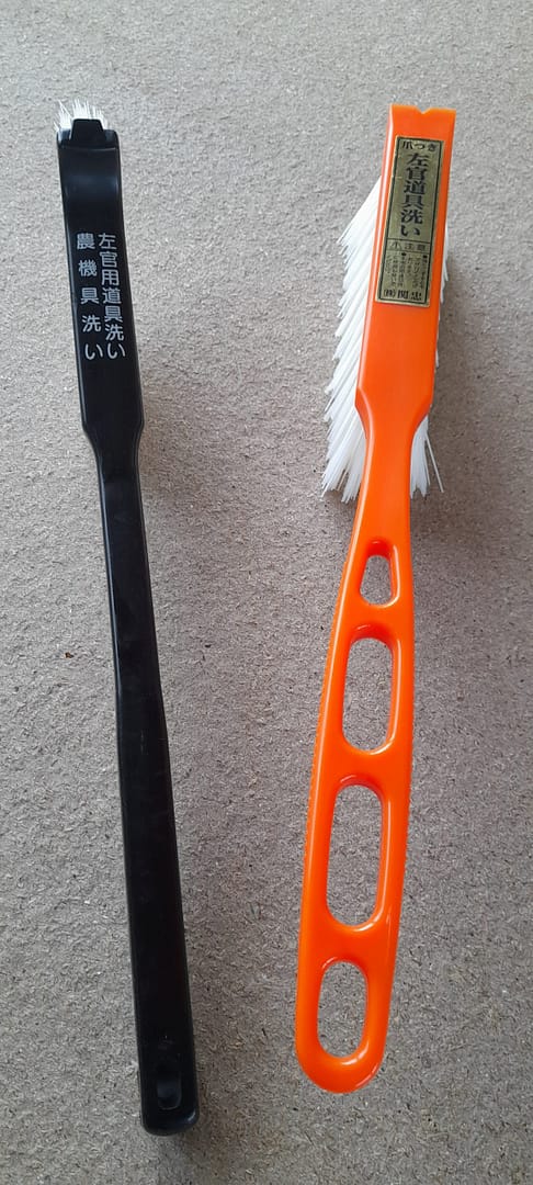 Brosse kiskritch – Image 2